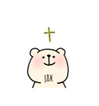 くまのまんちゃん。（個別スタンプ：9）