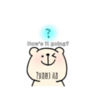 くまのまんちゃん。（個別スタンプ：10）
