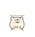 くまのまんちゃん。（個別スタンプ：14）