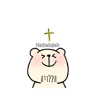 くまのまんちゃん。（個別スタンプ：15）
