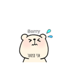 くまのまんちゃん。（個別スタンプ：17）