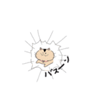 タワ猫（個別スタンプ：14）