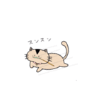 タワ猫（個別スタンプ：15）