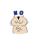 タワ猫（個別スタンプ：33）