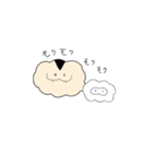 タワ猫（個別スタンプ：37）