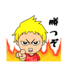 ちびのすけとKINGCRAFTの愉快な仲間たち（個別スタンプ：28）