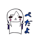 ペっちゃんだよー（個別スタンプ：1）