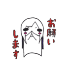 ペっちゃんだよー（個別スタンプ：2）