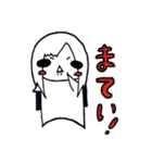 ペっちゃんだよー（個別スタンプ：3）