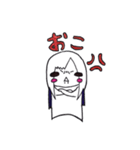 ペっちゃんだよー（個別スタンプ：6）