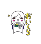 ペっちゃんだよー（個別スタンプ：8）