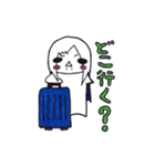 ペっちゃんだよー（個別スタンプ：9）