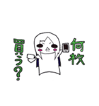 ペっちゃんだよー（個別スタンプ：10）