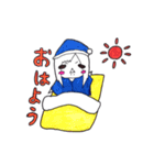 ペっちゃんだよー（個別スタンプ：13）
