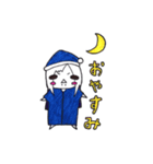 ペっちゃんだよー（個別スタンプ：14）