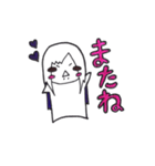 ペっちゃんだよー（個別スタンプ：15）