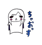 ペっちゃんだよー（個別スタンプ：18）