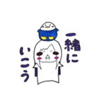 ペっちゃんだよー（個別スタンプ：19）