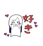 ペっちゃんだよー（個別スタンプ：23）