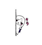 ペっちゃんだよー（個別スタンプ：24）