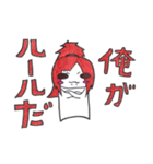 ペっちゃんだよー（個別スタンプ：25）
