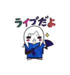 ペっちゃんだよー（個別スタンプ：27）