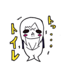 ペっちゃんだよー（個別スタンプ：28）