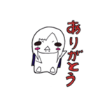 ペっちゃんだよー（個別スタンプ：29）