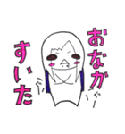 ペっちゃんだよー（個別スタンプ：30）
