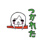 ペっちゃんだよー（個別スタンプ：31）