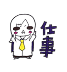 ペっちゃんだよー（個別スタンプ：34）
