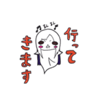 ペっちゃんだよー（個別スタンプ：35）