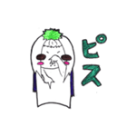 ペっちゃんだよー（個別スタンプ：37）