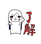 ペっちゃんだよー（個別スタンプ：39）