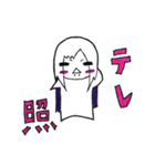 ペっちゃんだよー（個別スタンプ：40）