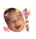 旭秀くん（個別スタンプ：15）