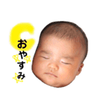 旭秀くん（個別スタンプ：26）