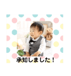 れおくん3（個別スタンプ：5）