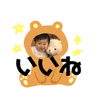 れおくん3（個別スタンプ：6）
