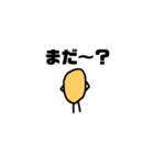 小さなシンプルスタンプ（個別スタンプ：3）