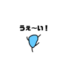 小さなシンプルスタンプ（個別スタンプ：7）