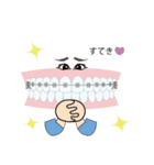 歯列矯正・不正咬合スタンプ第2弾（個別スタンプ：16）