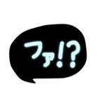 日常ことば‪（個別スタンプ：23）