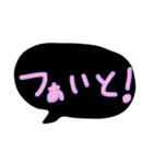 日常ことば‪（個別スタンプ：24）
