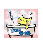 しろめねこさん2（個別スタンプ：25）