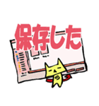 しろめねこさん2（個別スタンプ：27）