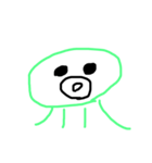 あぼさん（個別スタンプ：1）
