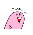 サケビクニンという物体（個別スタンプ：3）