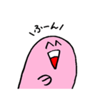 サケビクニンという物体（個別スタンプ：15）