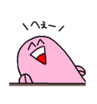 サケビクニンという物体（個別スタンプ：16）